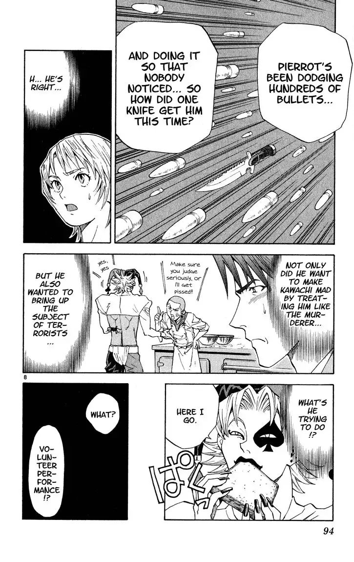 Yakitate Japan Chapter 109 9